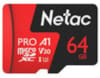 P500 EXTREME PRO MICRO SDXC 64 Go V30/A1/U3 AVEC ADAPTATEUR SD
