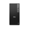 Pro Tower Plus QBT1250