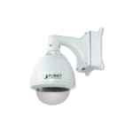 Boîtier extérieur pour caméra IP PT
