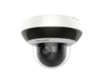 Caméra Interne IP Mini PTZ 2MP 4X IP66 12M