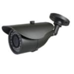 CAMERA ETANCHE DIGITAL DGT-IR-1089CN20 AVEC 600 LIGNES TV