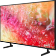 /images/Products/UE43DU7100UXTK-2_21506c79-5e93-4ed9-a4d0-b00d0944d630.png