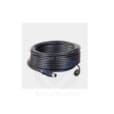 CÂBLE EXTENSION 20M CÂBLE EXTENSION