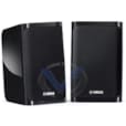 /images/Products/yamaha-1_8e2414d5-7a81-4eb0-9078-11c1025f25e2.jpg