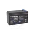 BATTERIE RECHARGEABLE 12V/7AH BATTERIE 12V/7AH
