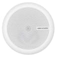 Microphone de Sécurité Intérieur DS-2FP2061