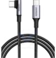 Cordon USB-C vers USB-C 5A 100W 1m Gris 70643