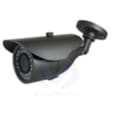 CAMERA ETANCHE DIGITAL DGT-IR-1089CN20 AVEC 600 LIGNES TV DGT-IR-1089CN20