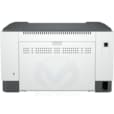 HP LaserJet M211d Vitesse d