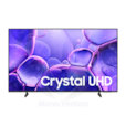 SAMSUNG Smart TV gamme H serie 8 UHD 4K 75