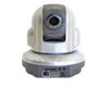 Caméra PRO IP SANS fil 420TVL SONY Motorisée+led IR IP106HP