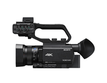 CAMERA PROFESSIONNELLE SONY PXW-Z90T