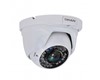 Caméra 2MP 1080P AHD 1/2.9'' SONY EXMOR CMOS QH-V434SC-N