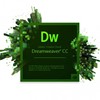 Dreamweaver for Teams - All Apps Multiple Platforms 65270365BA01A12