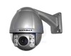 Camera - Mini Speed dôme couleur haute résolution, IR 50m BRIO-5000