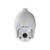 Caméra Infrarouge PTZ analogique 700TVL CCD haute performance 1/3 " 4C_DS-2AE7023I-A