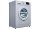 Machine à laver 8 Kg - 1400 tr/min ARGENT, AUTOMATIC, Ecran LED à Chargement Frontal